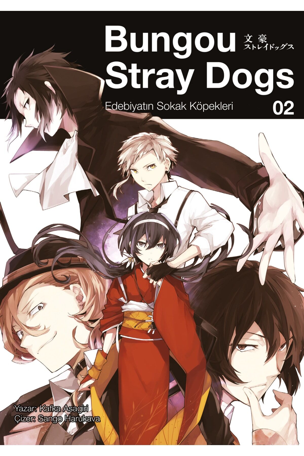 Bungou Stray Dogs 2.Cilt