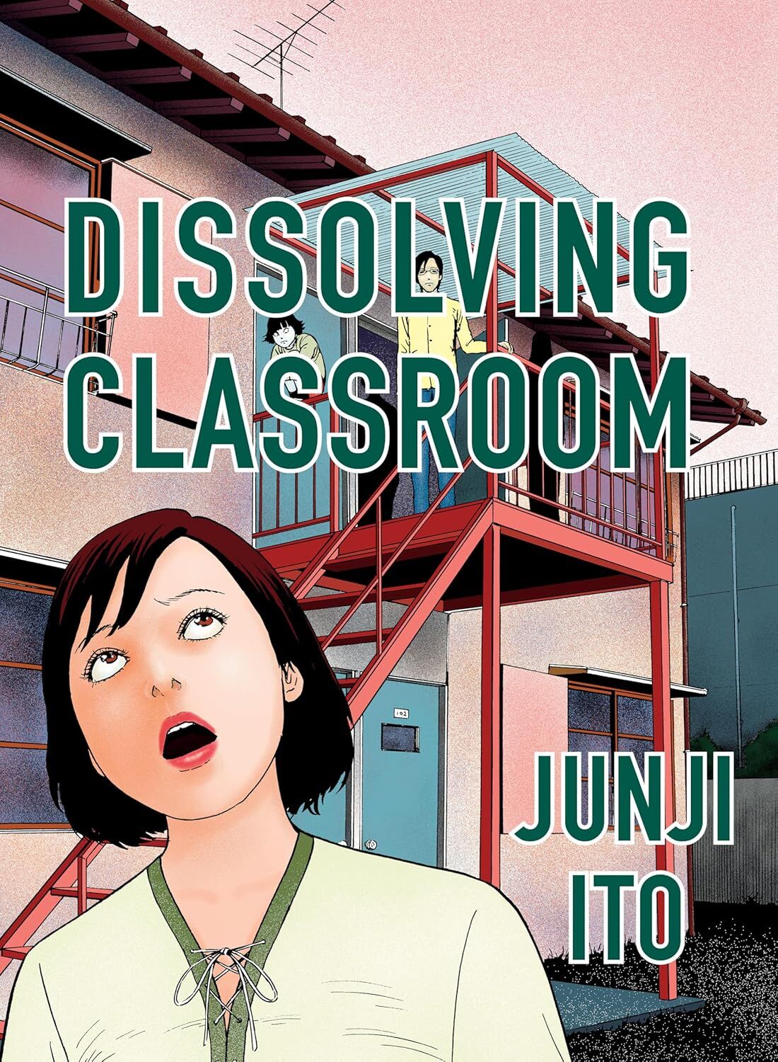 Dissolving Classroom Collector's Edition -- Junji Ito