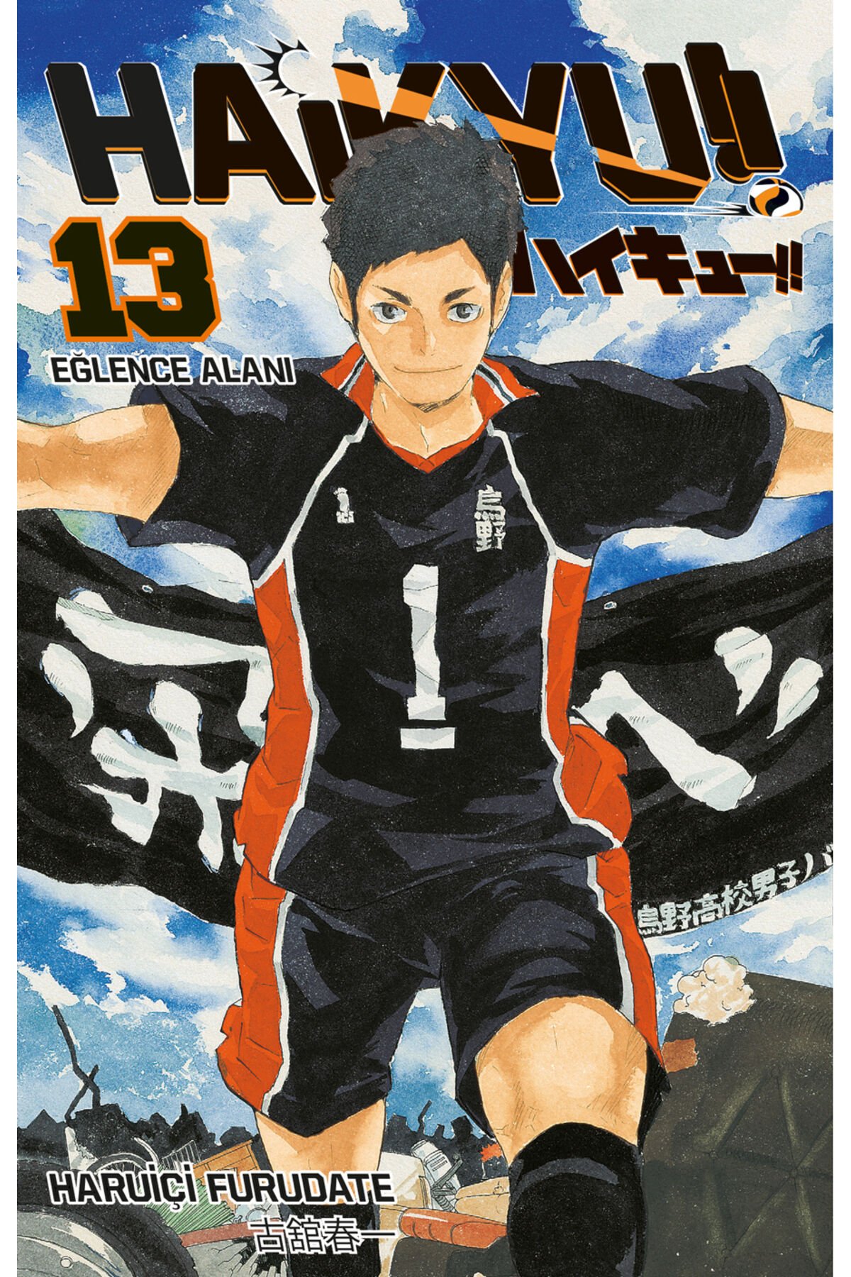 Haikyu 13. Cilt
