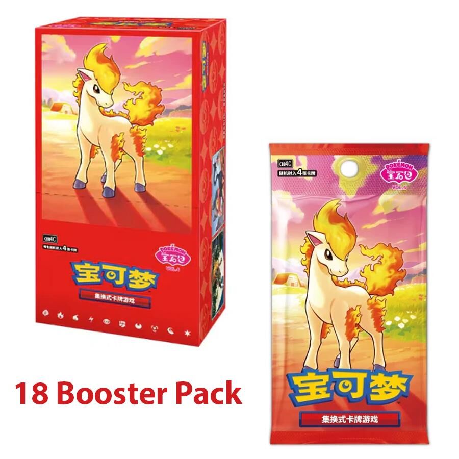 Pokemon Tcg Gem Pack Vol. 4 Booster Box (Chinese)