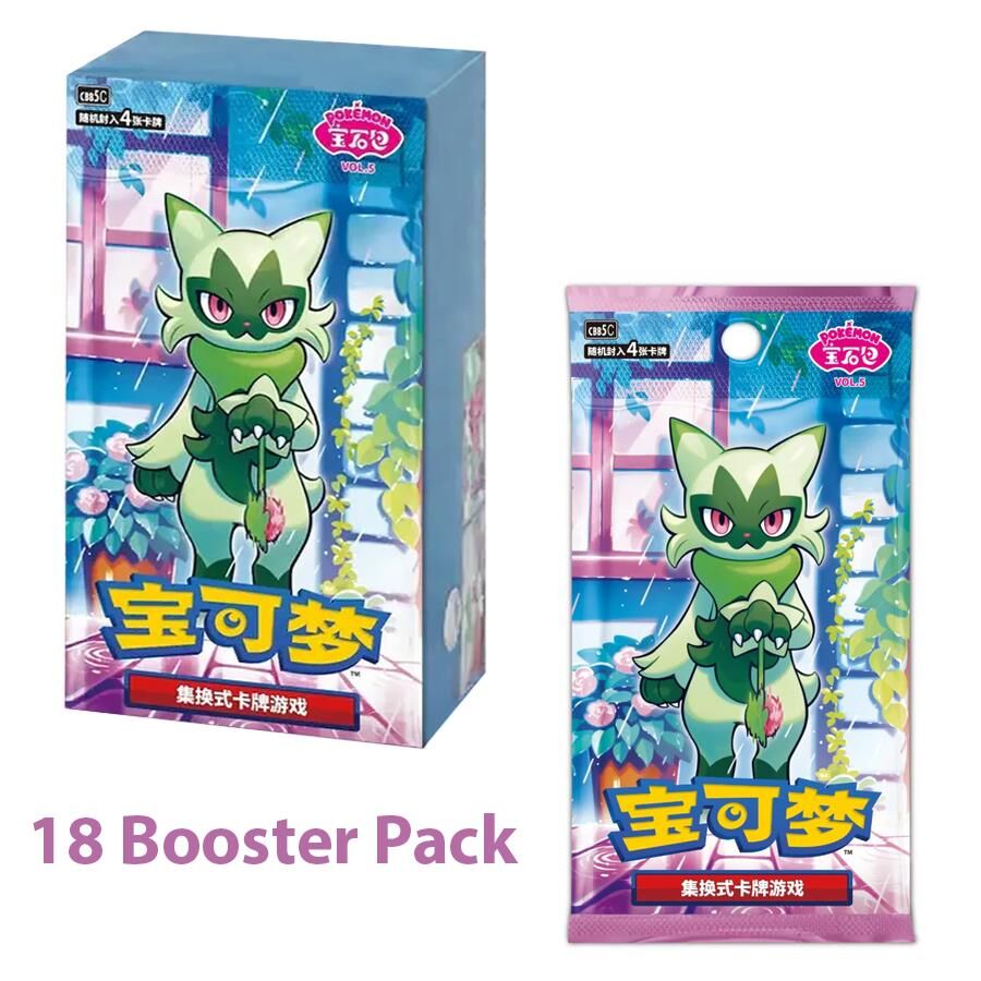 Pokemon Tcg Gem Pack Vol. 5 Booster Box (Chinese)