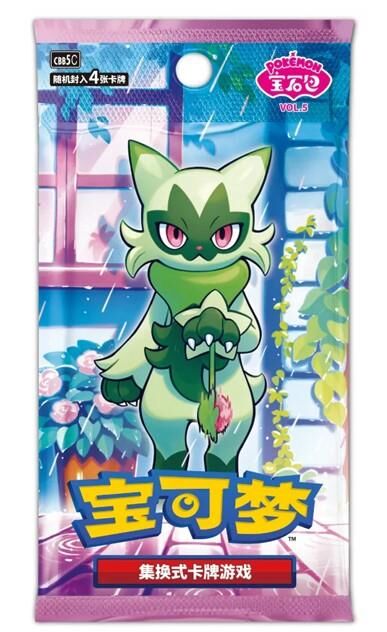 Pokemon TCG Gem Pack Vol. 5 Booster (Chinese) | Simplified Chinese