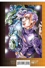 JoJo's Bizarre Adventure: Part 5--Golden Wind, Vol. 6