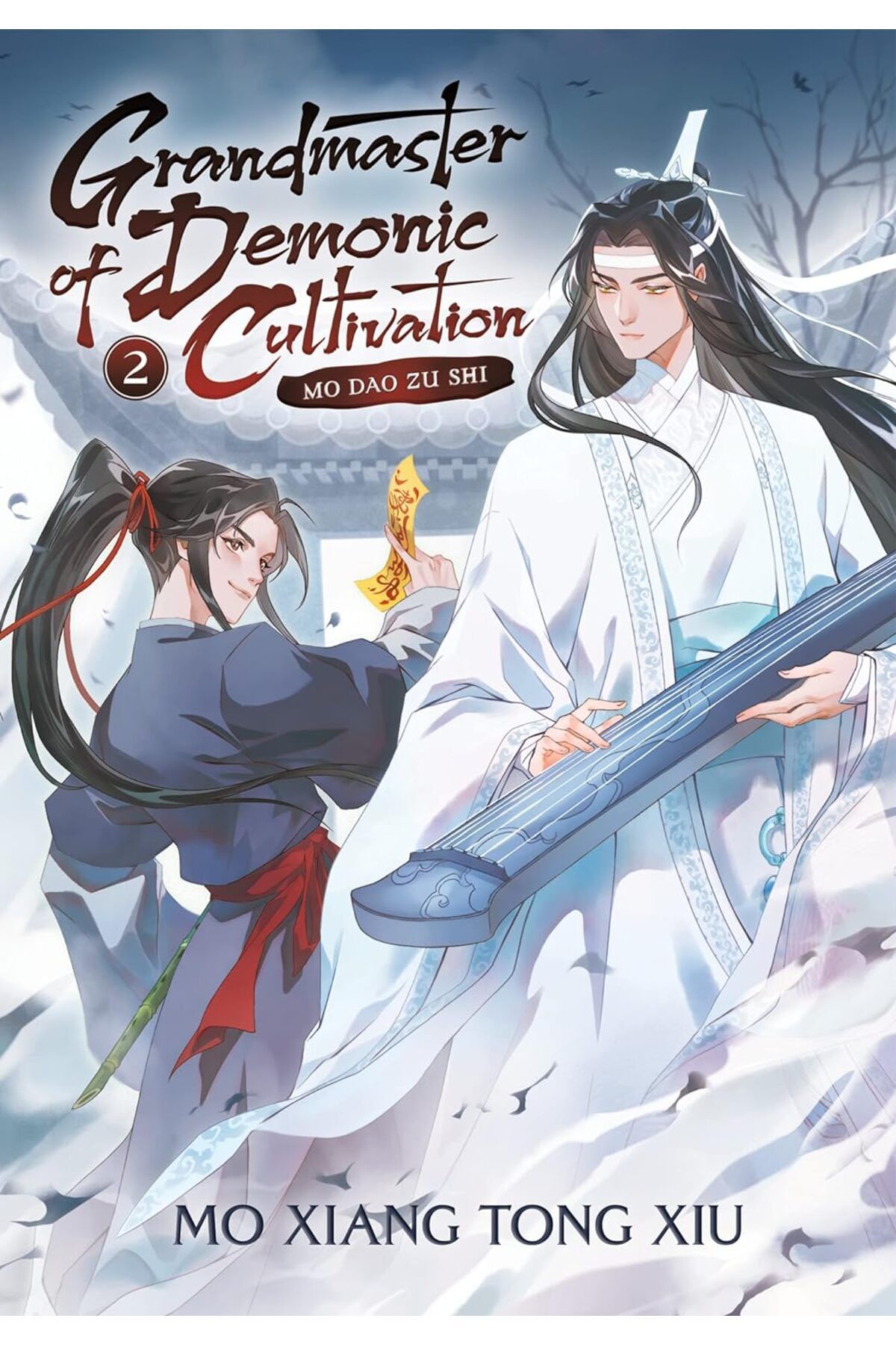 Grandmaster of Demonic Cultivation: Mo Dao Zu Shi (Novel) Vol. 2