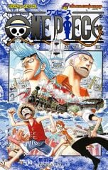One Piece 37.Cilt