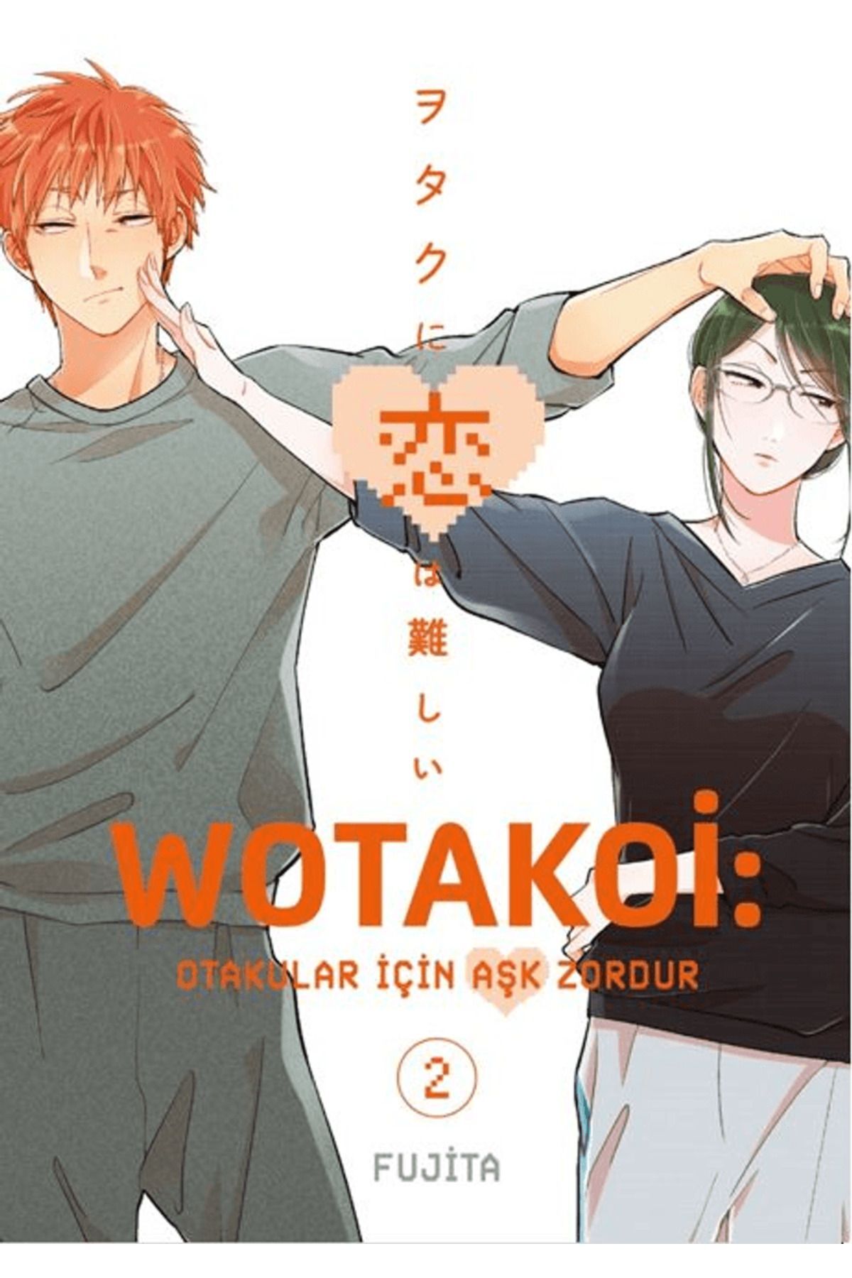 Wotakoi 2. Cilt