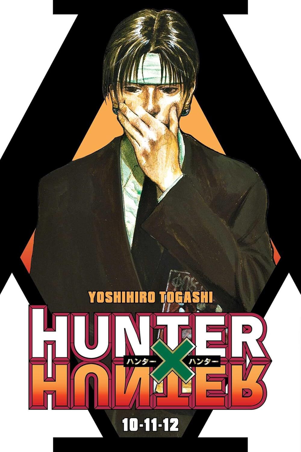Hunter X Hunter (3-In-1 Edition), Vol. 4: Includes Vols. 10, 11 & 12