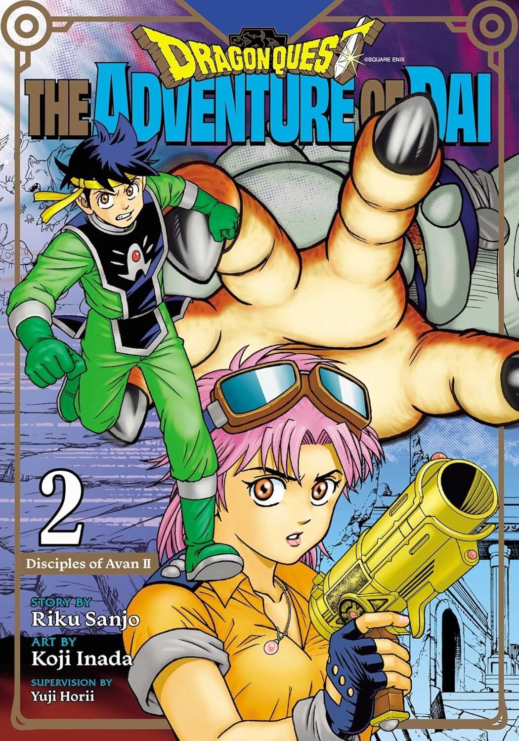 Dragon Quest: The Adventure of Dai, Vol. 2: Disciples of Avan: Volume 2