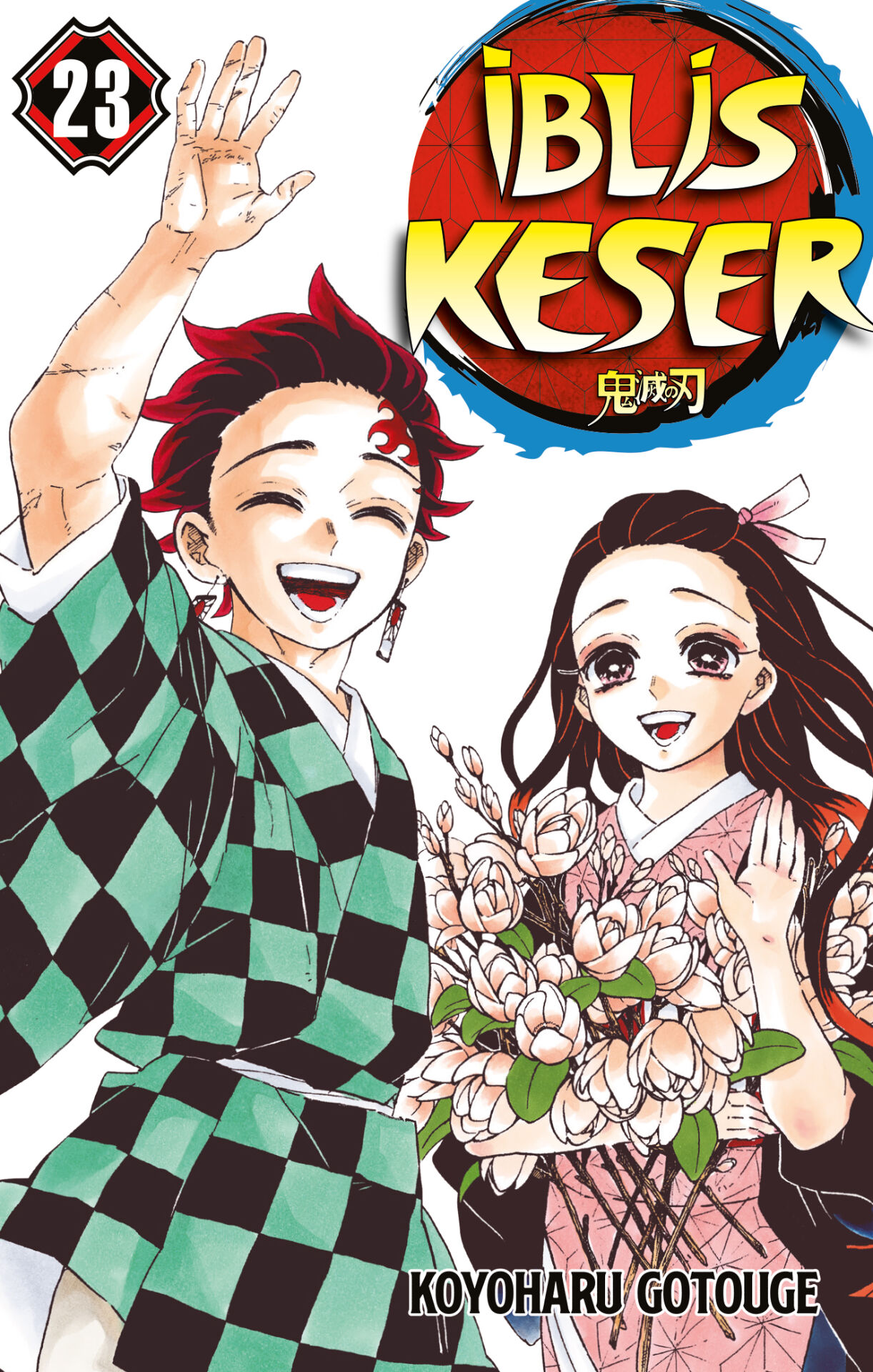 İblis Keser 23. Cilt