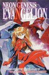 Neon Genesis Evangelion 3-in-1 Edition 3: Includes vols. 7, 8 & 9