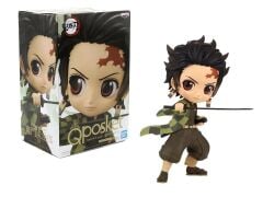 Banpresto Figür Q Posket Demon Slayer: Kimetsu No Yaiba - Tanjiro Kamado - (Ver.B)