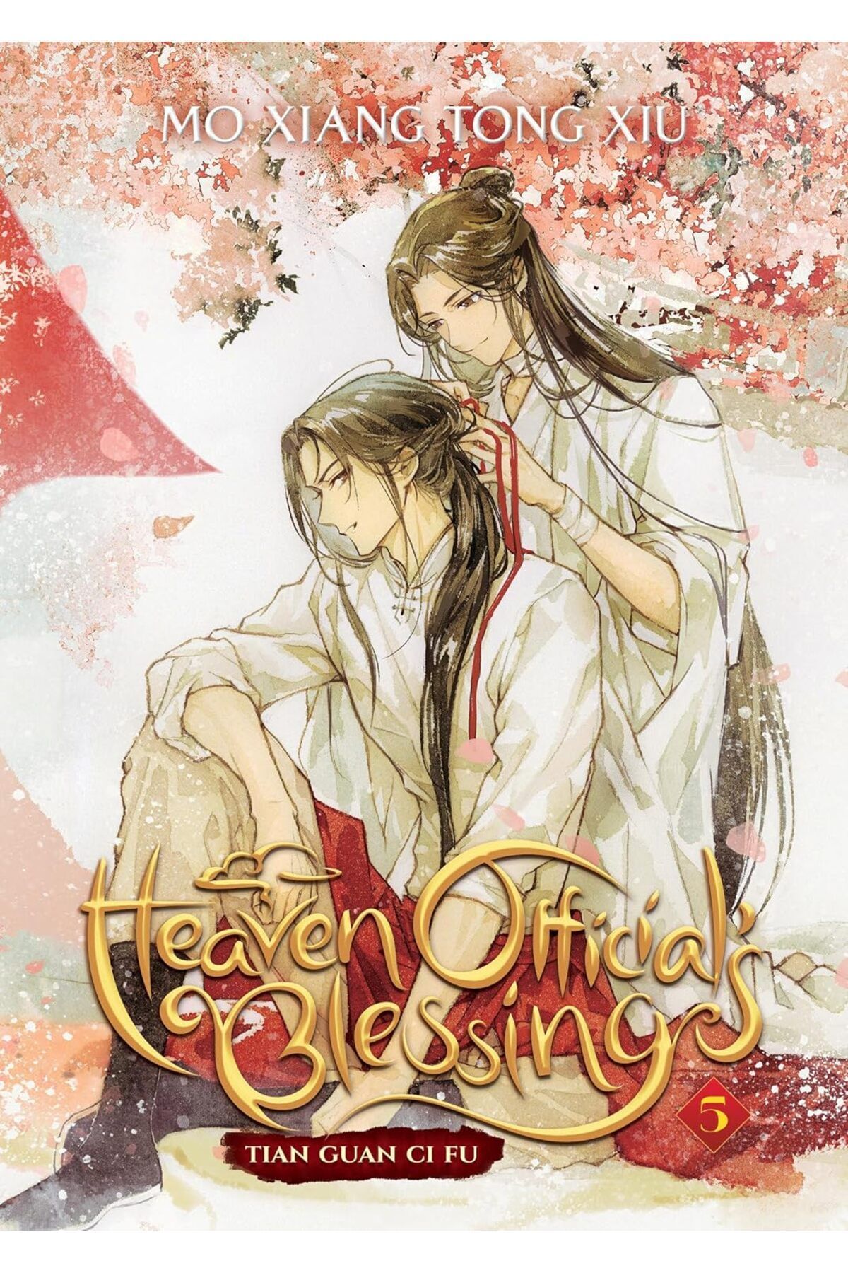 Heaven Official's Blessing: Tian Guan Ci Fu (Novel) Vol. 5