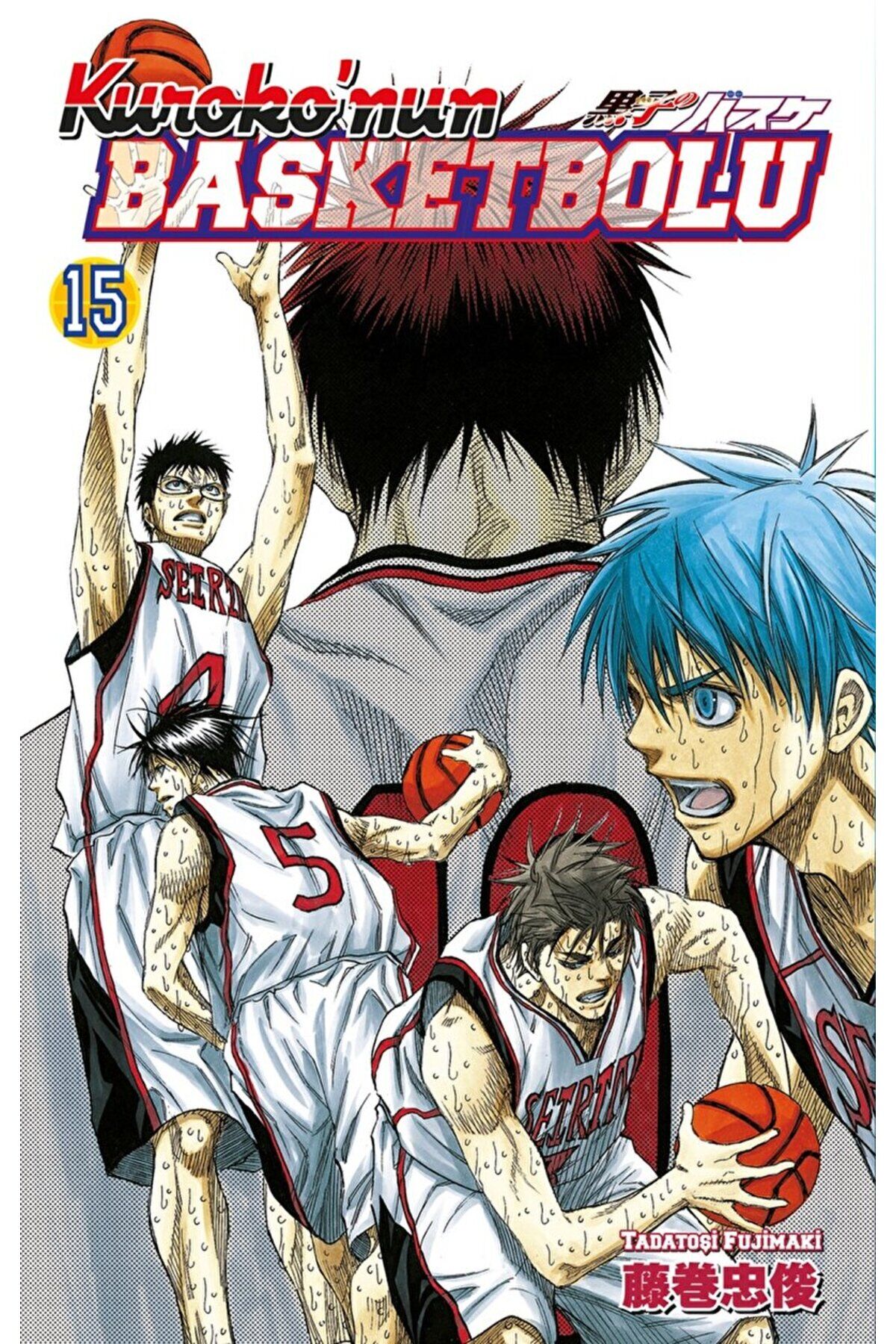 Kurokonun Basketbolu 15.Cilt