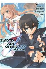Sword Art Online