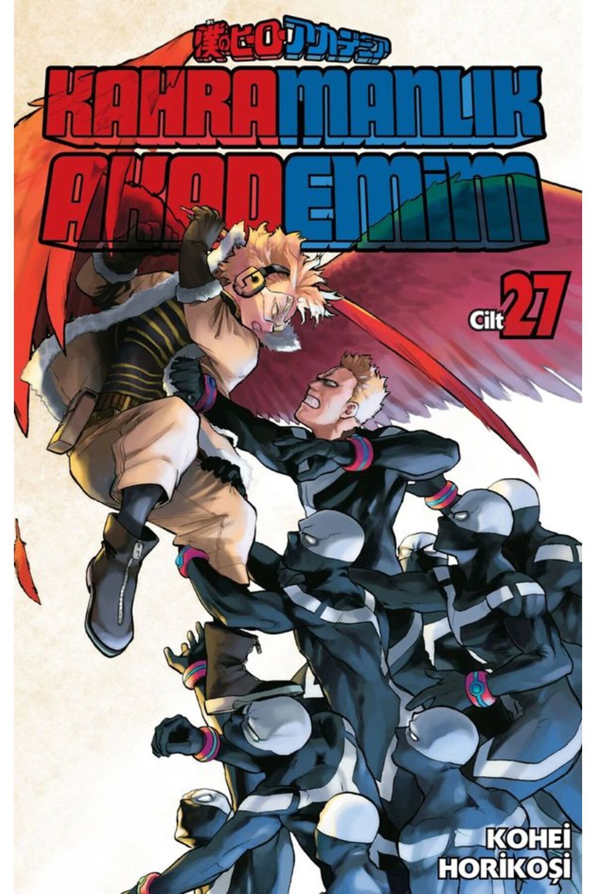 Kahramanlık Akademim 27. Cilt