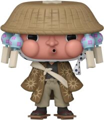 Funko Pop Demon Slayer: Kimetsu No Yaiba Haganezuka Limited London Edition