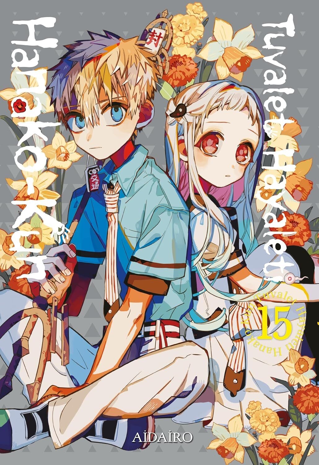 Tuvalet Hayaleti Hanako-Kun 15. Cilt