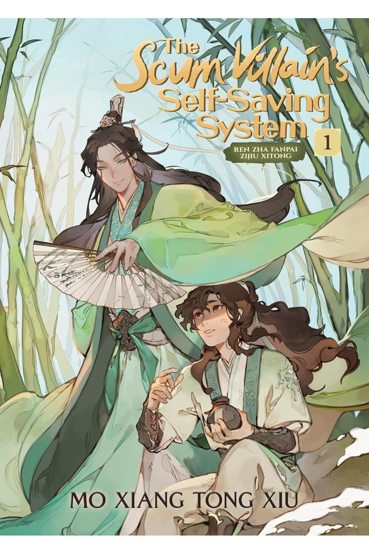 The Scum Villain's Self-Saving System: Ren Zha Fanpai Zijiu Xitong (Novel) Vol. 1