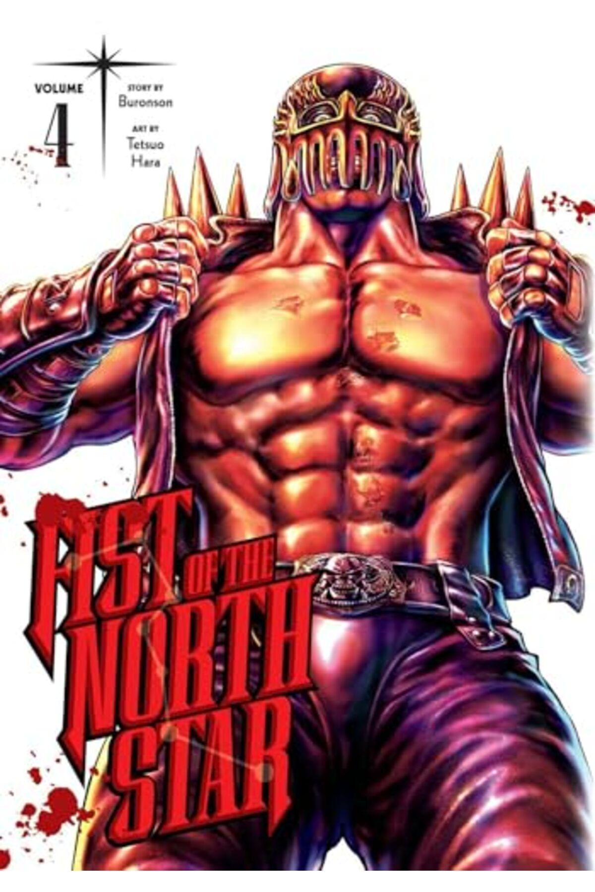 Fist of the North Star, Vol. 4