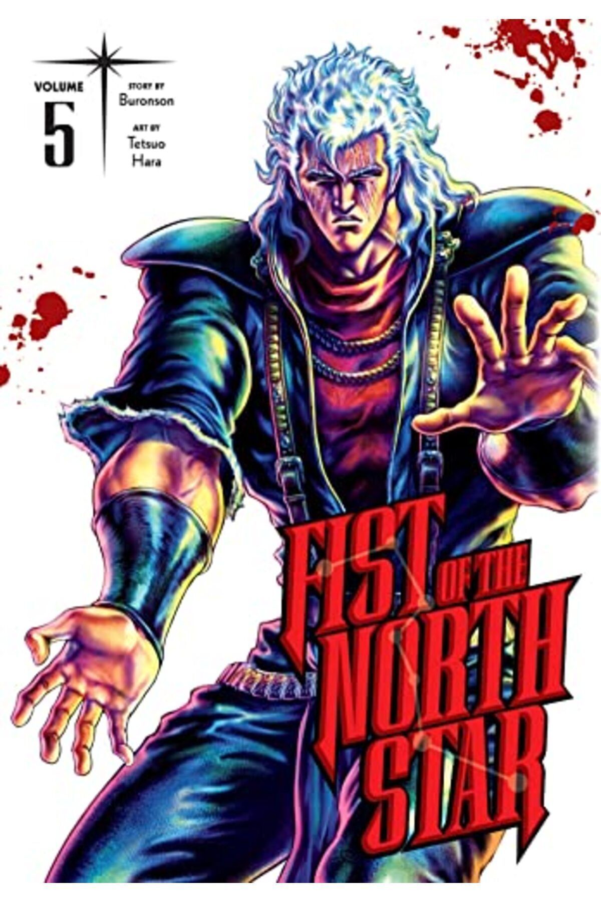 Fist of the North Star, Vol. 5