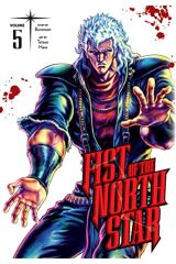 Fist of the North Star, Vol. 5