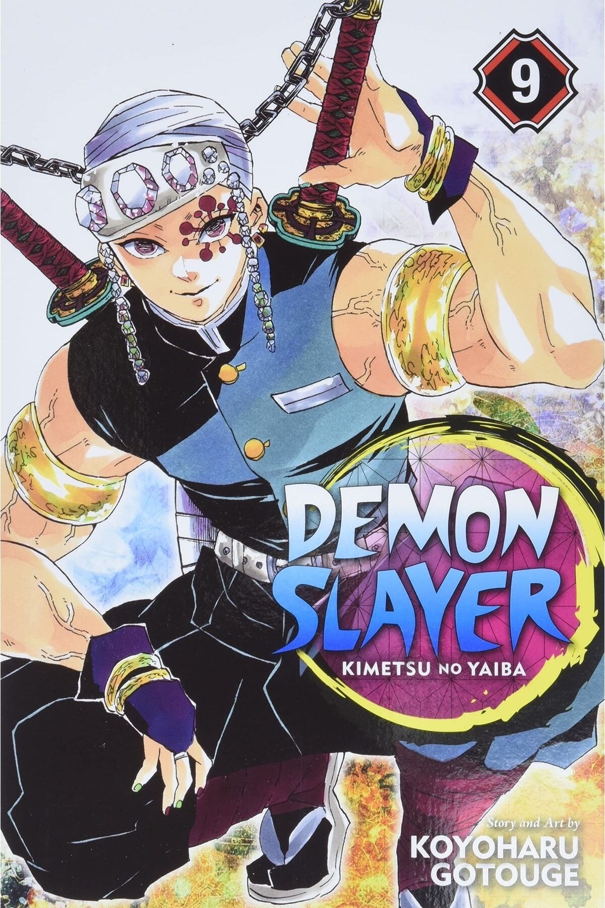 Demon Slayer: Kimetsu no Yaiba 09: Volume 9