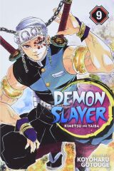 Demon Slayer: Kimetsu no Yaiba 09: Volume 9
