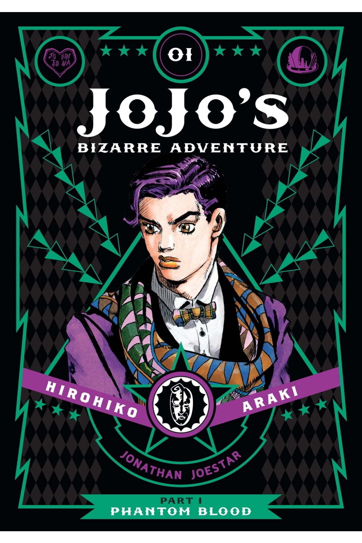 JoJo's Bizarre Adventure: Part 1--Phantom Blood, Vol. 1