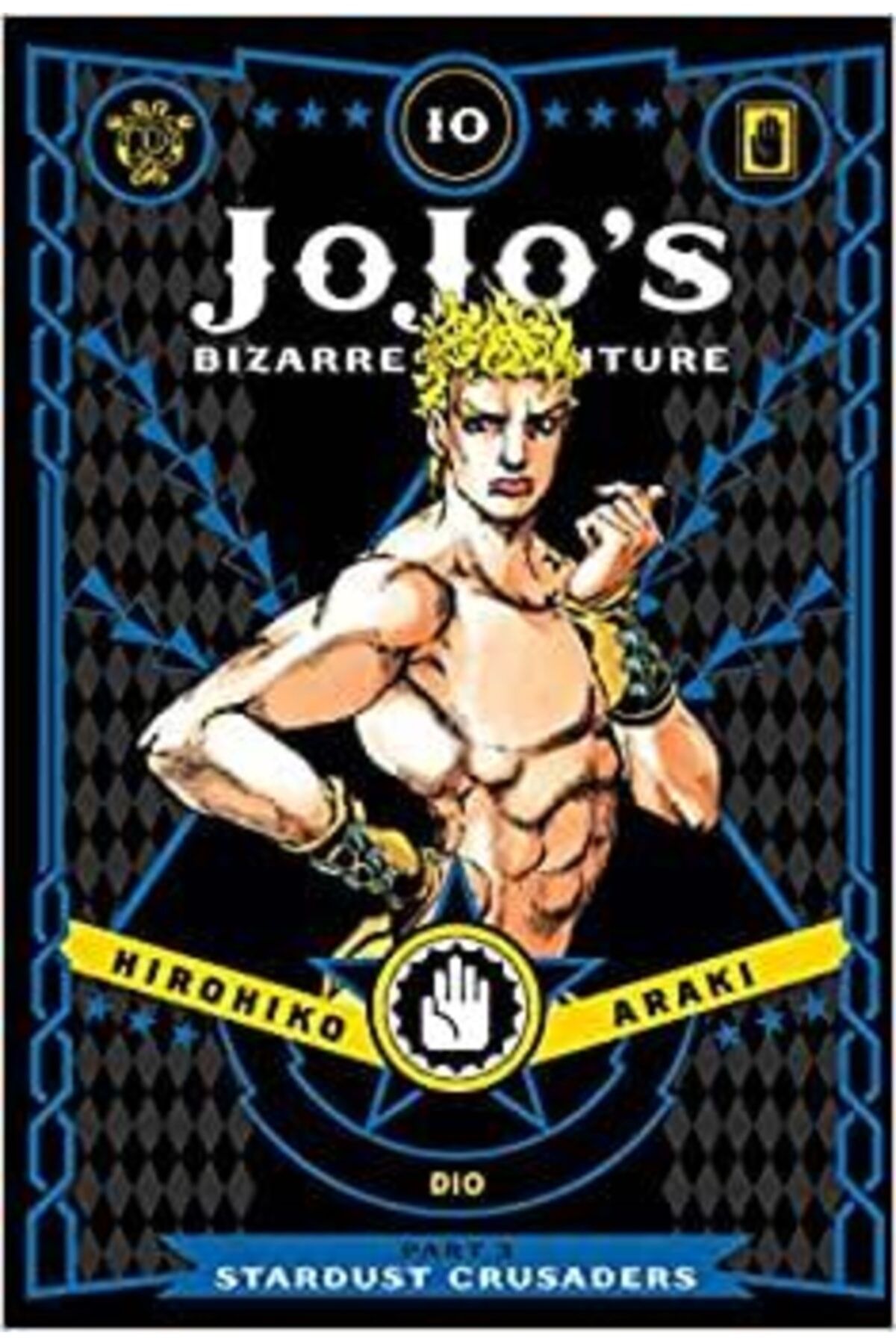 Jojo's Bizarre Adventure: Part 3--stardust Crusaders, Vol. 10