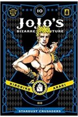 Jojo's Bizarre Adventure: Part 3--stardust Crusaders, Vol. 10