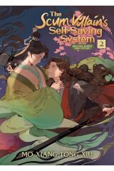The Scum Villain's Self-Saving System: Ren Zha Fanpai Zijiu Xitong (Novel) Vol. 2