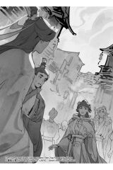 The Scum Villain's Self-Saving System: Ren Zha Fanpai Zijiu Xitong (Novel) Vol. 2