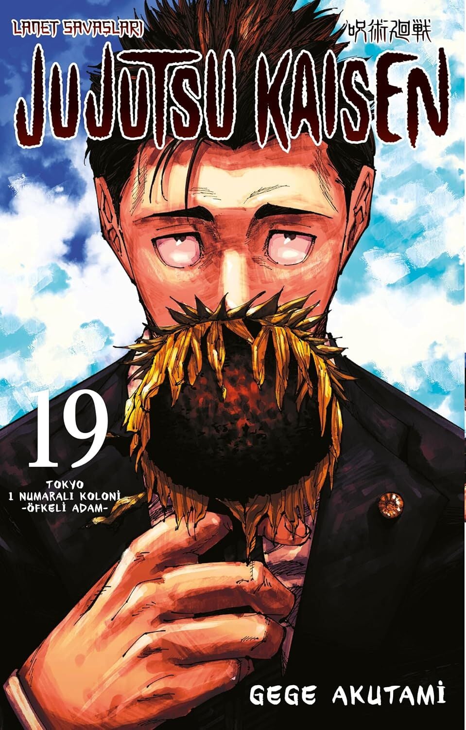 Jujutsu Kaisen 19. Cilt