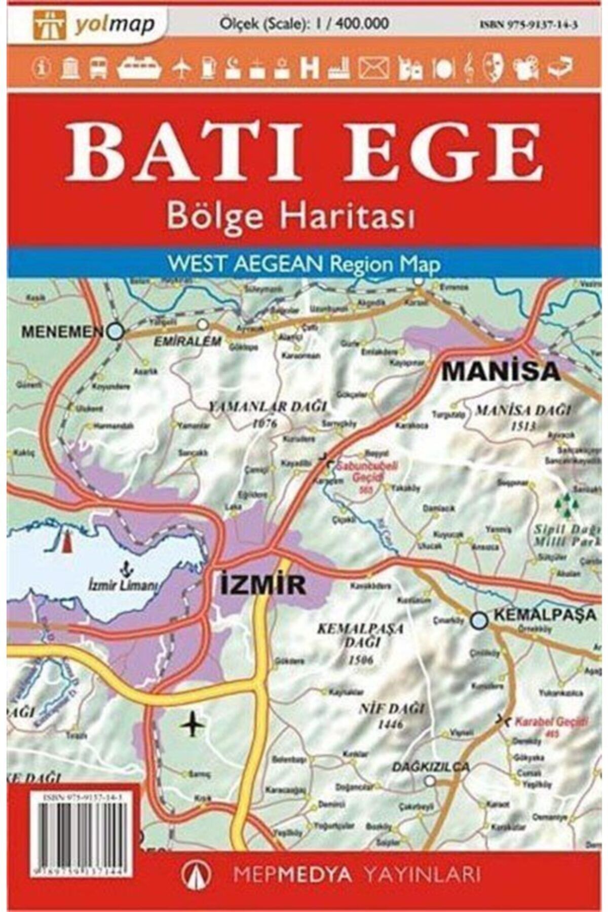 Batı Ege Bölge Haritası