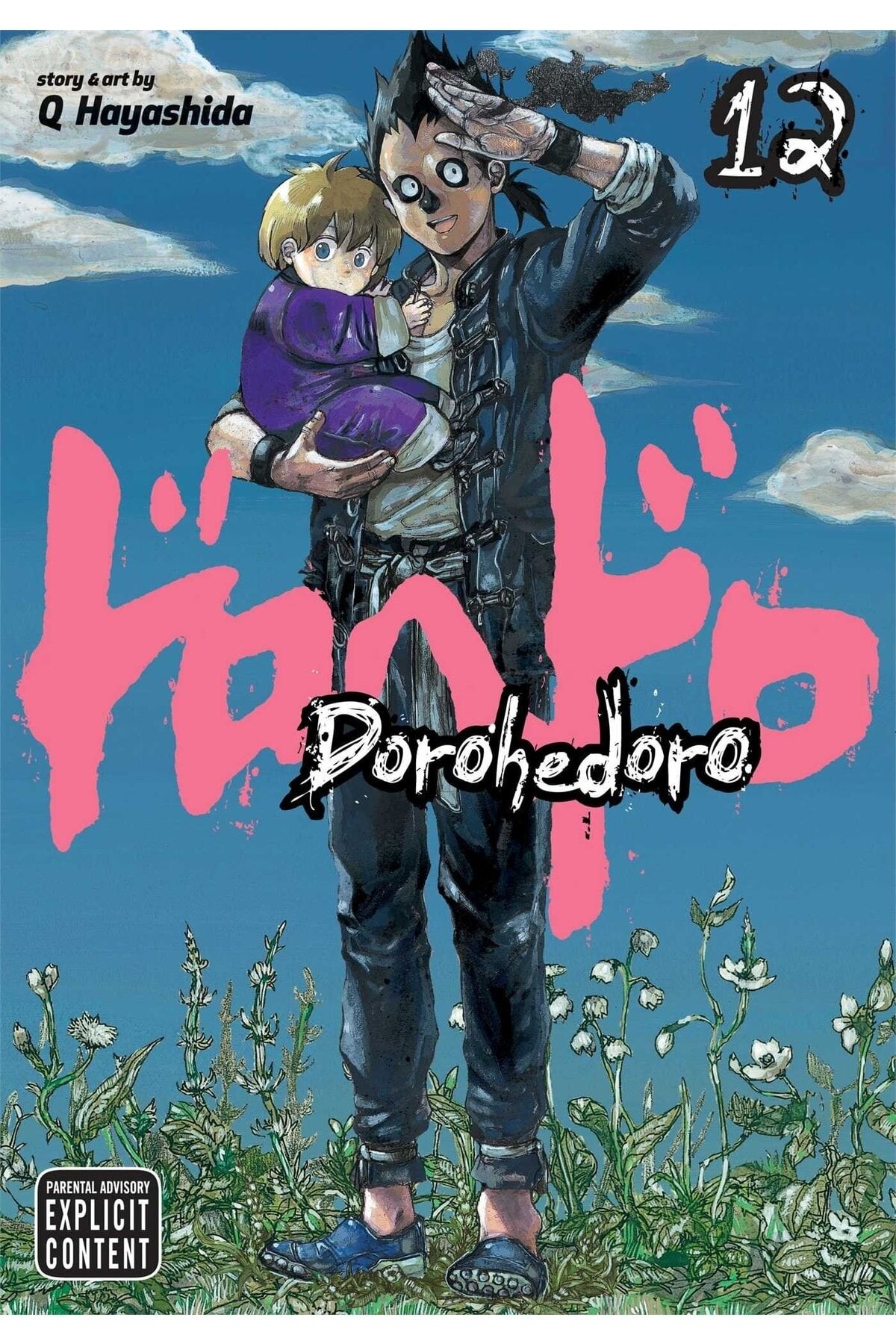Dorohedoro Vol 12: Volume 12