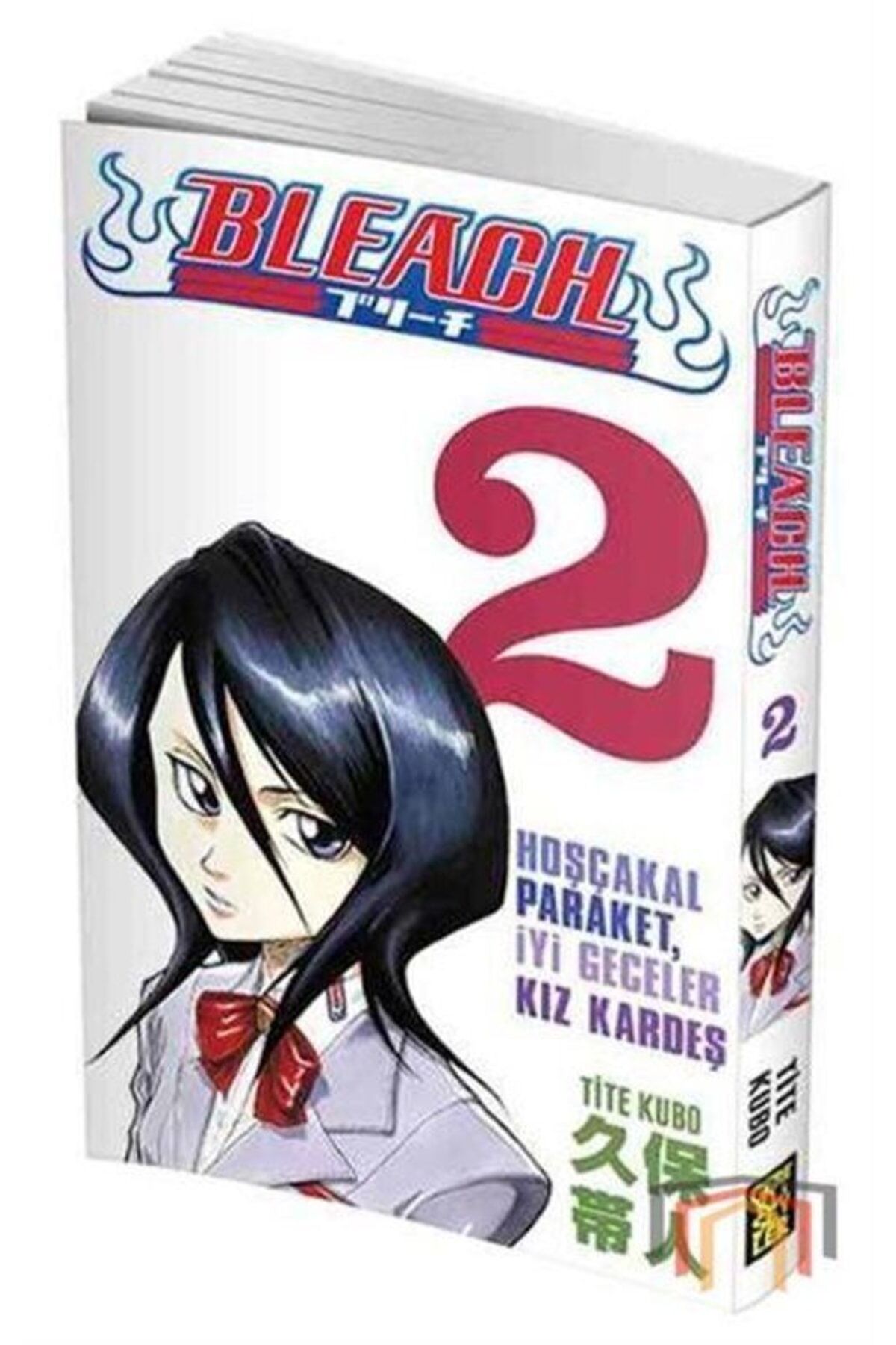 Bleach 2. Cilt