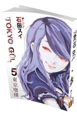 Tokyo Gül-5