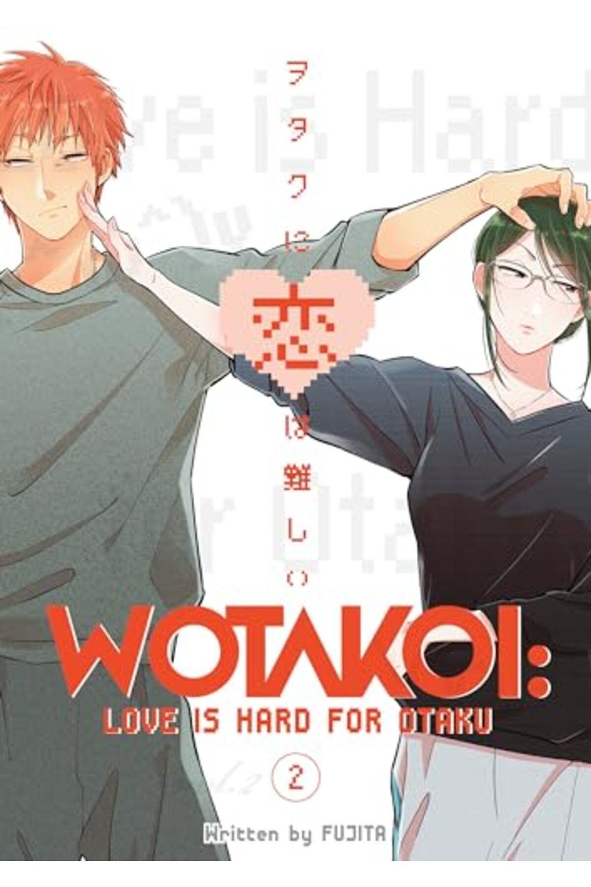 Wotakoi Love Is Hard For Otaku 2