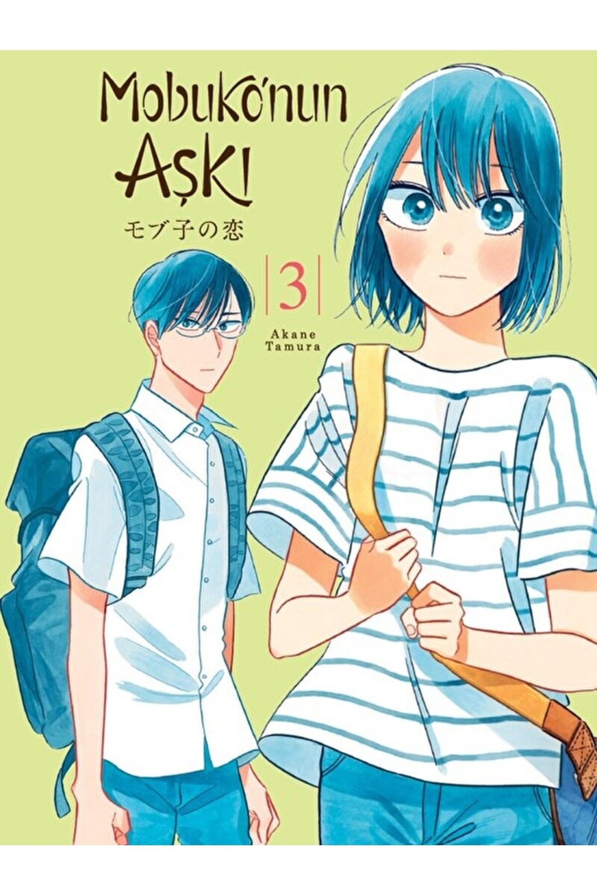 Mobuko’nun Aşkı 3