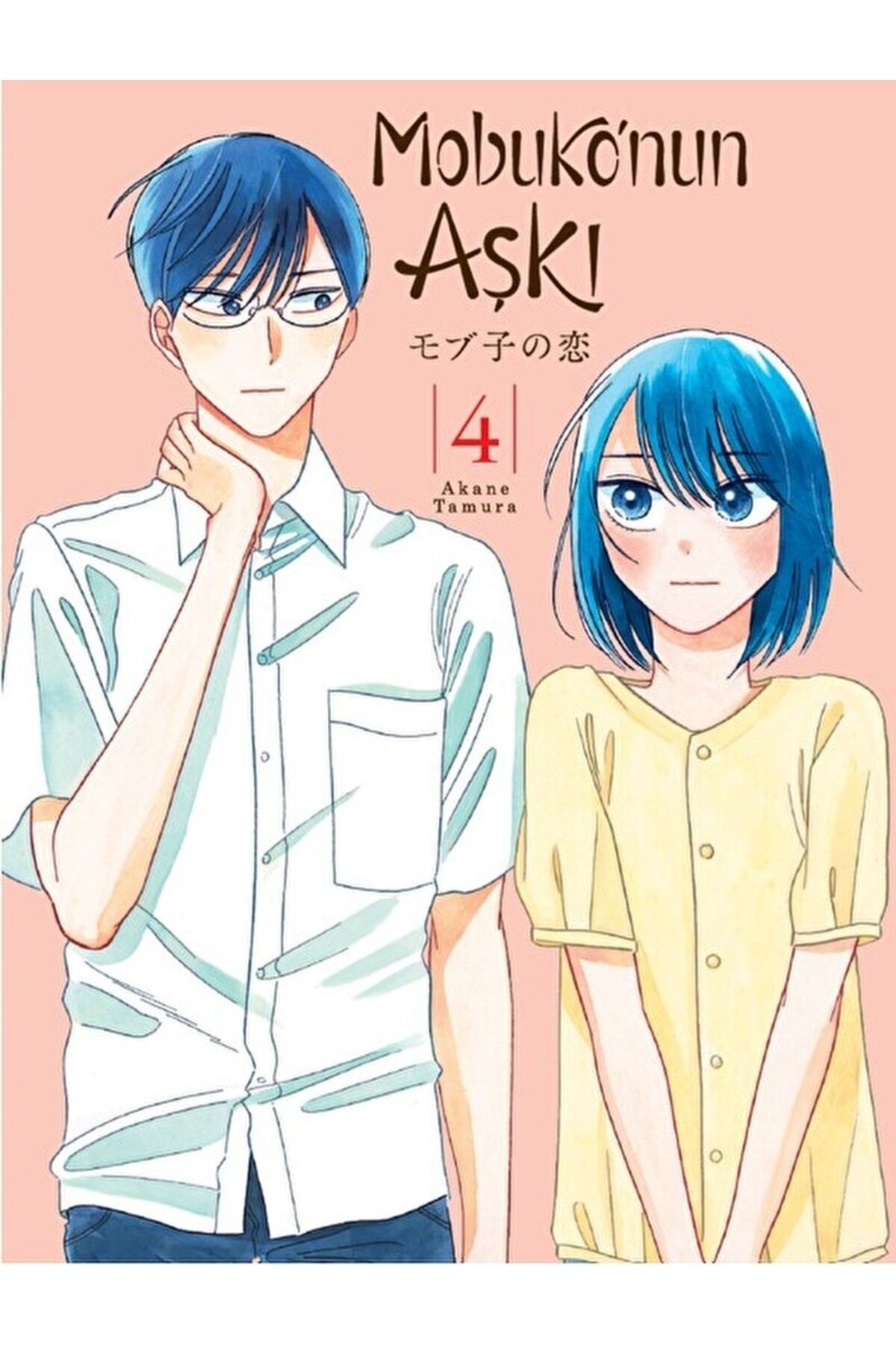 Mobuko’nun Aşkı 4