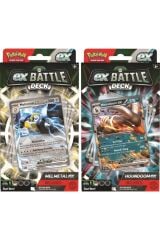 Pokémon TCG: Melmetal/Houndoom ex Battle Deck