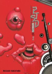 PTSD Radio Omnibus 2 (Vol. 3-4)