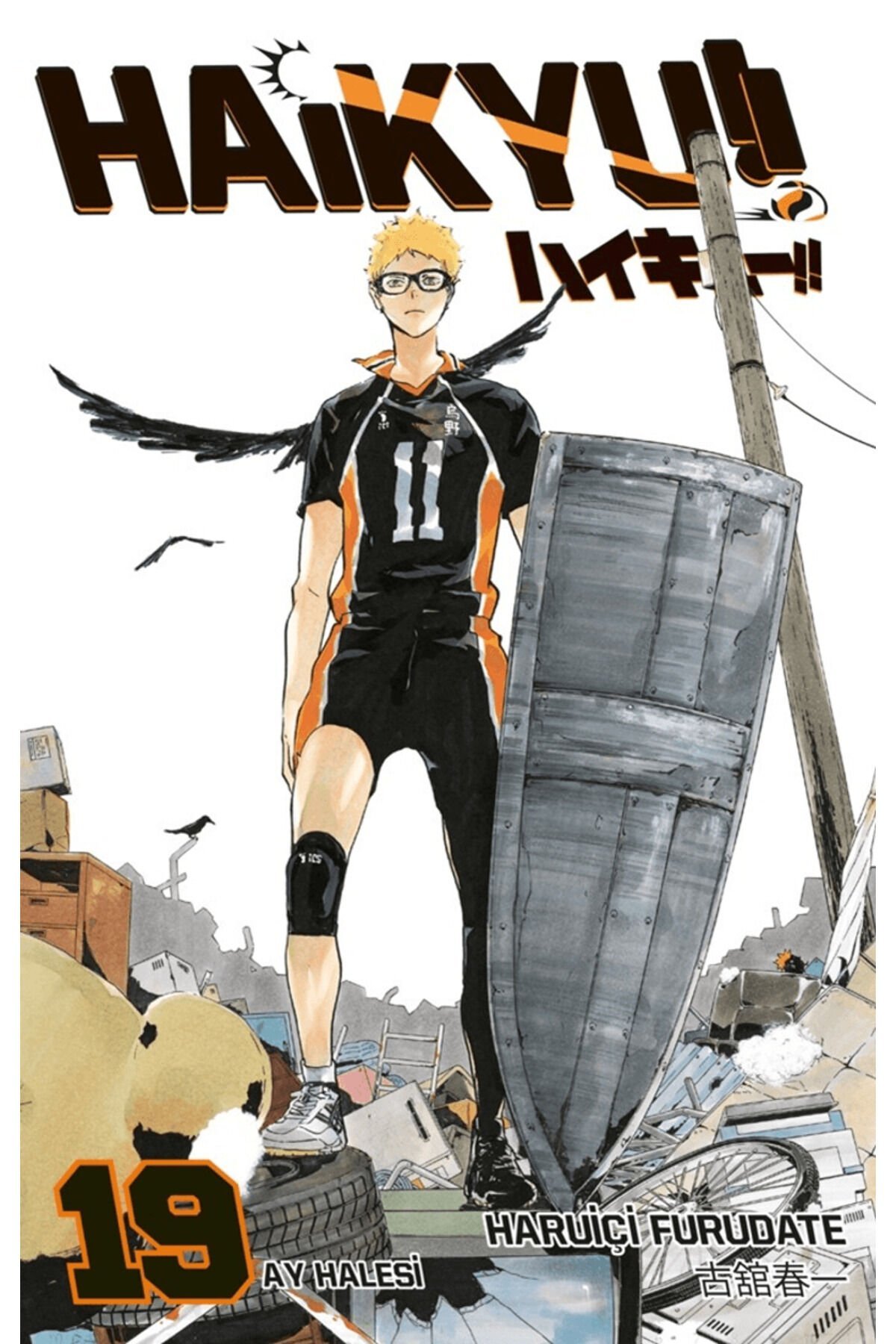Haikyu!! 19. Cilt