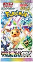 Pokemon: Terastal Fest ex Booster Box (Japanese)