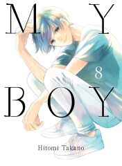 My Boy 8