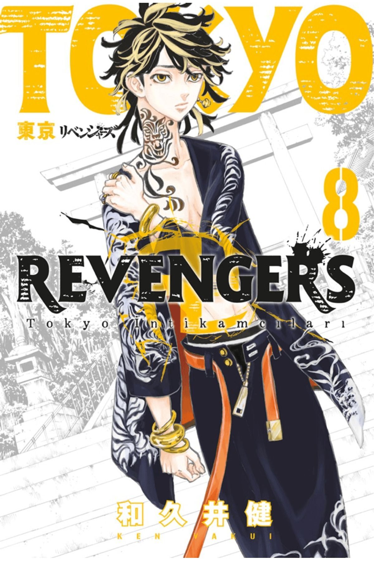 Tokyo Revengers 8.Cilt