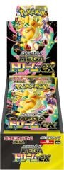 Pokemon Mega Dream EX kutusu (Japonca)