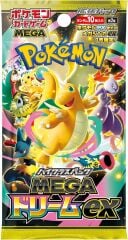 Pokemon Mega Dream EX booster (Japonca)