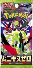 Pokemon Tcg Nihil Zero Booster (Japonca)