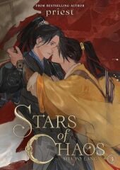 Stars of Chaos: Sha Po Lang (Novel) Vol. 3